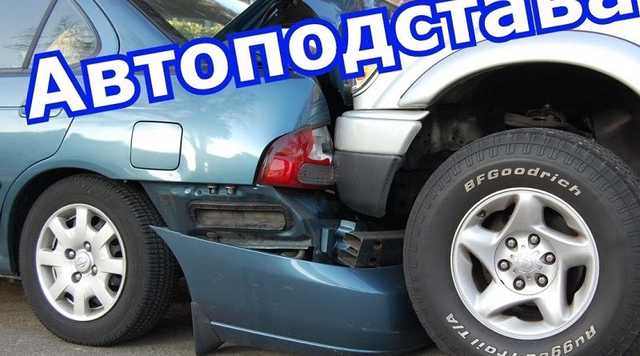 ye oeei: oi e ooi  oo