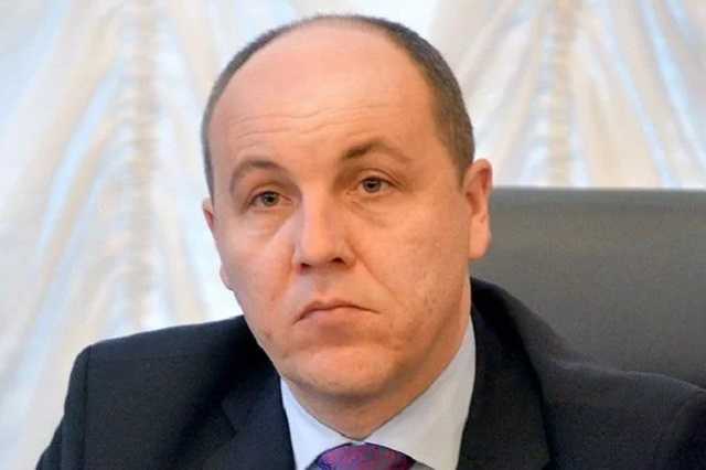 Парубий распорядился ускорить рассмотрение законопроекта об Антикоррупционном суде