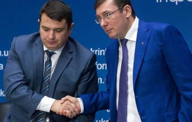 НАБУ вернуло ГПУ больше половины переданных ранее дел