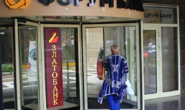 ФГВФЛ нашел повод для групповых исков