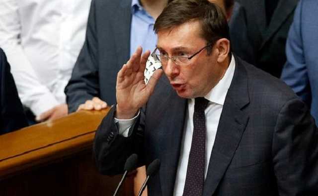 Как Юрий Луценко играл в политику в ГПУ