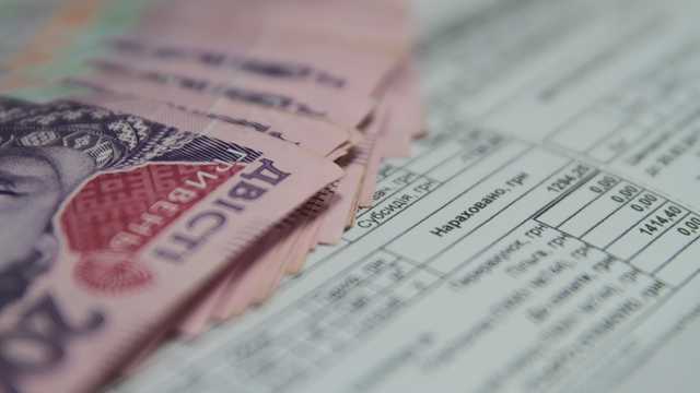 Новые правила начисления субсидий. Кого лишат, а кому начислят заново