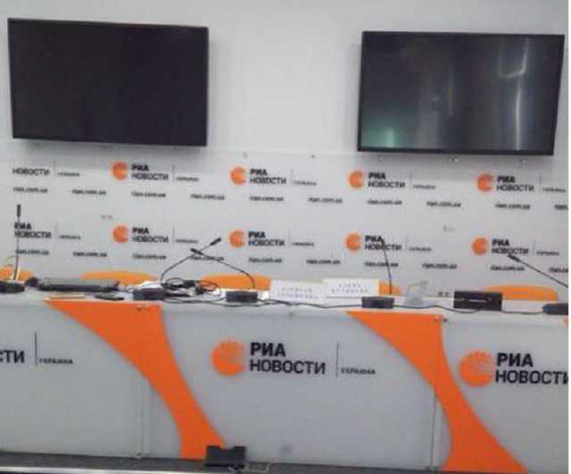 В чем подозревают сотрудников «РИА Новости-Украина»: все подробности