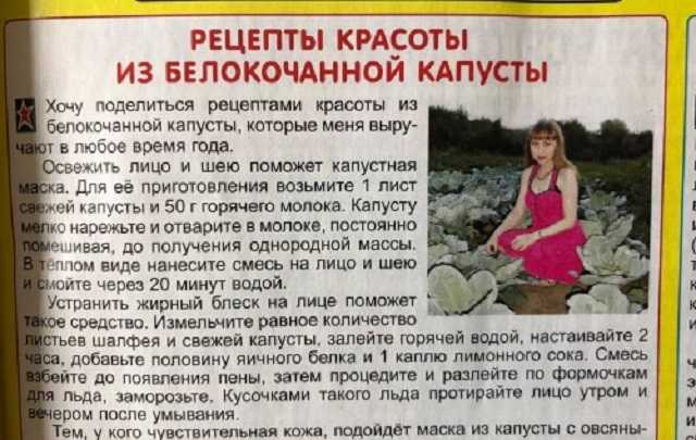 Консульство Украины в Гамбурге просвещает о том, "как велик русский народ"