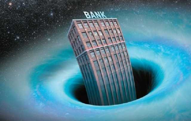 Банковская системы Украины на уровне Африки – эксперт. Инфографика