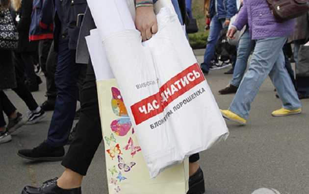 Карусели, гречка, ручная ЦИК: в Оппоблоке сообщили, как власть будет фальсифицировать выборы