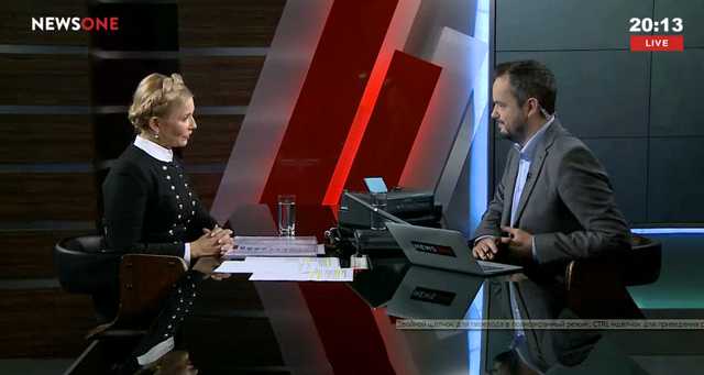 У власти не было оснований для снижения курса гривны в 3,3 раза — Тимошенко