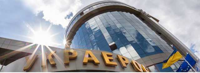 Украерорух гарантує безпеку та... захищається від "своїх"