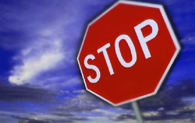 Где в Киеве перекроют дороги: самый полный список