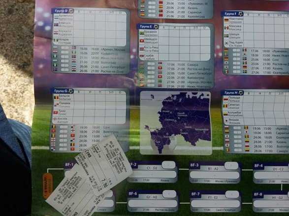 В Тернополе напечатали футбольные календари с российским Крымом