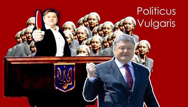 Сергей Лямец: “Портрет все отчетливее понимал: никакого транша не будет”