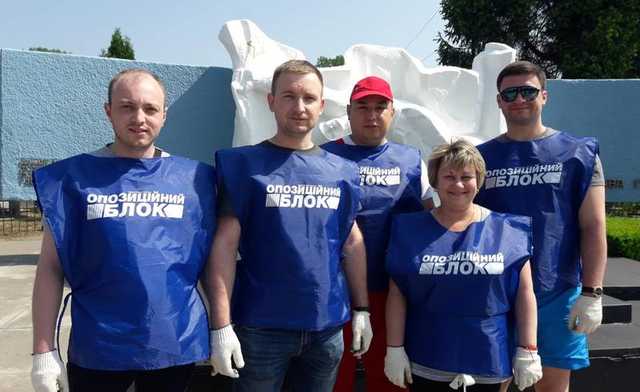 В «Оппоблоке» готовы поручиться за Вышинского