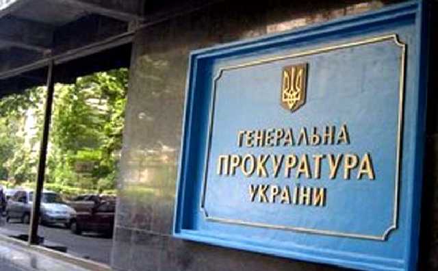 Суд обязал ГПУ расследовать пропажу видео со стрельбой Пашинского