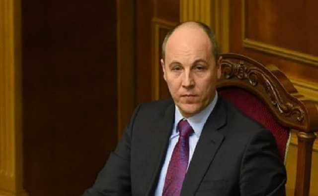 Парубий божится, что на следующей неделе Рада примет решение по Антикоррупционному суду