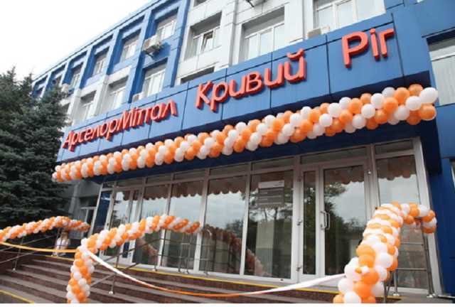 Крупнейший меткомбинат Украины заявил об угрозе банкротства