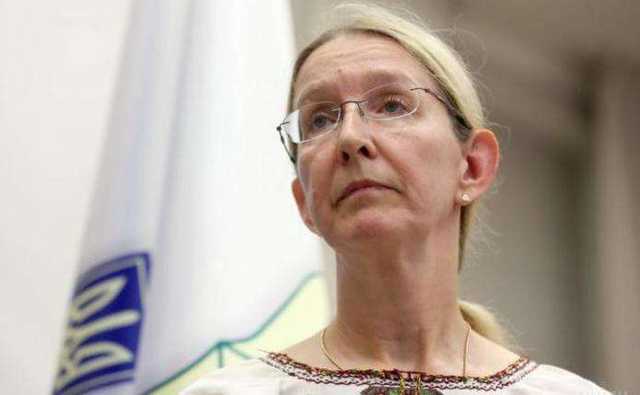 Народная медицина в Украине будет под полным запретом — Супрун