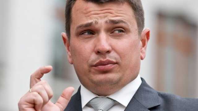 НАБУ закупит кроссовок на полмиллиона гривен