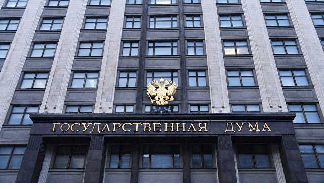 «Милости просим»: в Госдуме позвали «братьев»-украинцев на Кубань