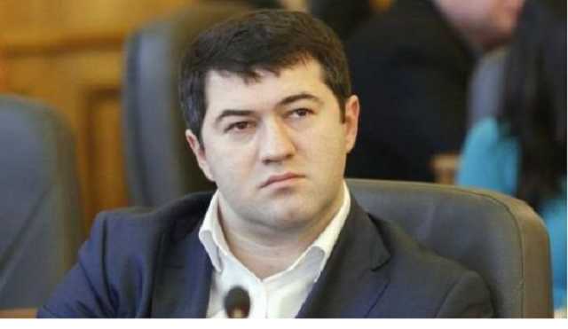 У САП закрили справу щодо суддів Насірова