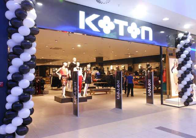 В Украине появятся магазины турецкого ритейлера одежды