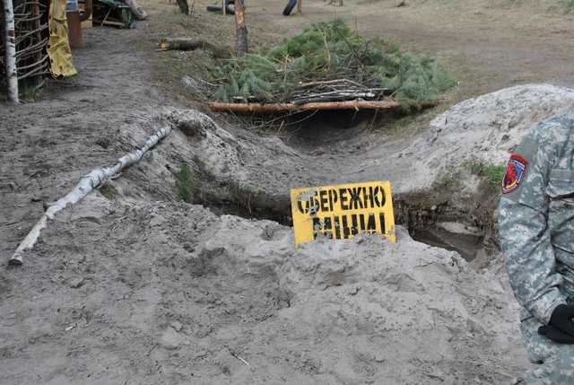 На Луганщині батько та син підірвалися на вибуховому пристрої