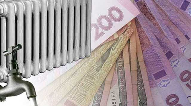 Развод по расчету: украинские чиновники придумали новую схему уменьшения субсидий