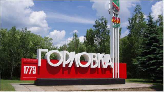 «Запретили лечить»: врач назвал причину смерти местных жителей в ОРДО