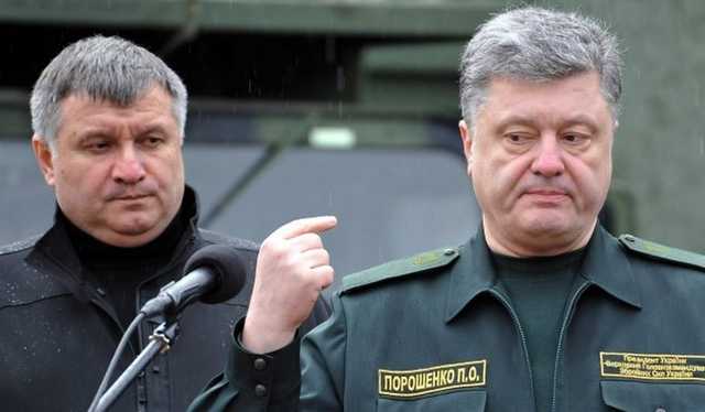 «Порошенко бросил трубку»: Стали известны подробности разговора президента с Аваковым