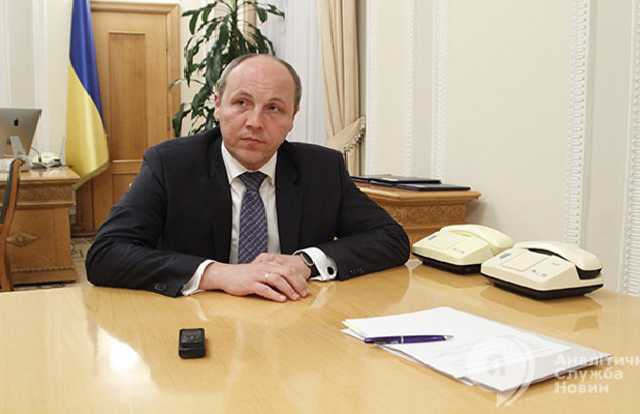 Парубий объяснил, почему не сможет дать показания против Ефремова