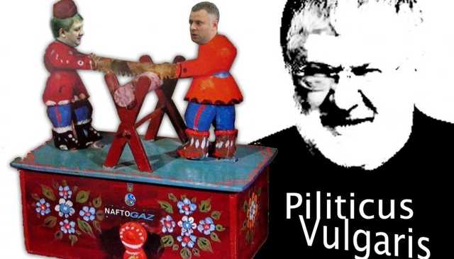 Сергей Лямец: “Битый месяц двое руководителей НАКа обсуждали, где устроить банкет”