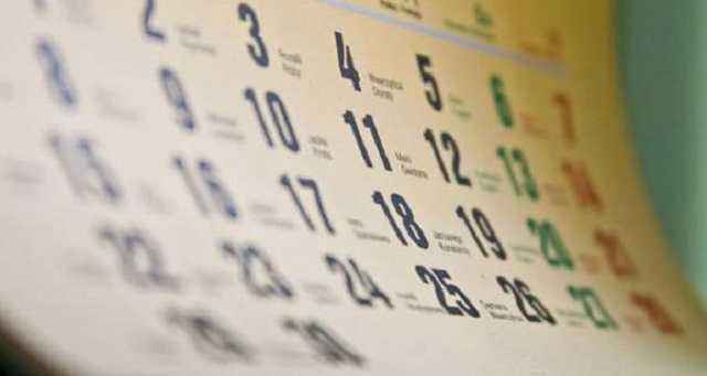 Кабмин утвердил все переносы рабочих дней в 2018 году. Список дат