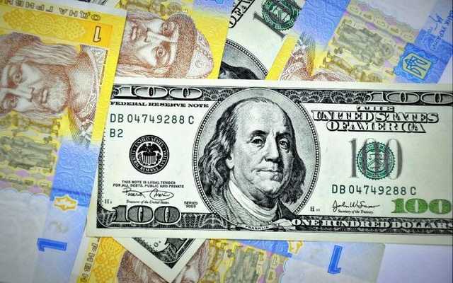 Минфин взял в долг более 7 миллиардов гривен