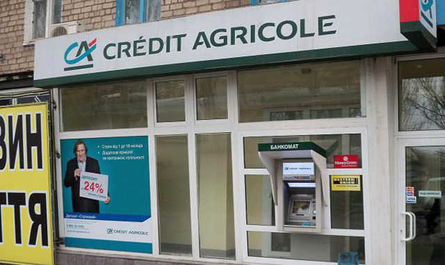 Репутационную бомбу под Credit Agricole Bank деактивируют в июне?