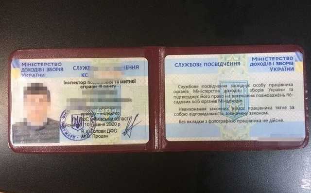 Налоговый инспектор брал взятки бытовой техникой