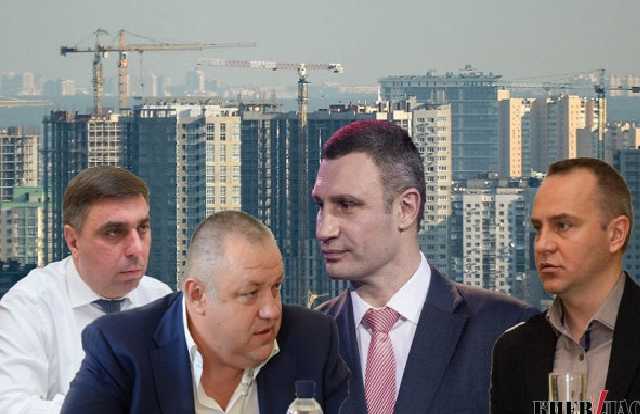 Киев обрекли на тотальную незаконную застройку