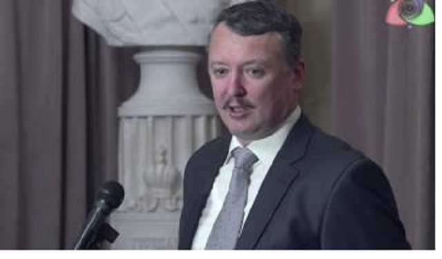 Гиркин рассказал детали убийства одного из главарей боевиков