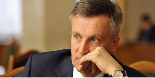 Наливайченко идет в президенты