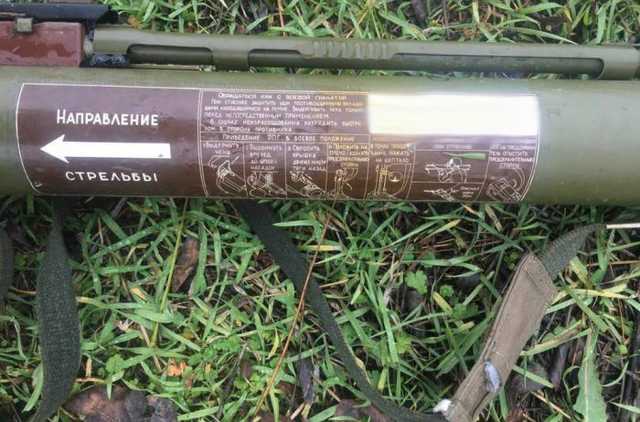 На Донетчине обстреляли детскую амбулаторию