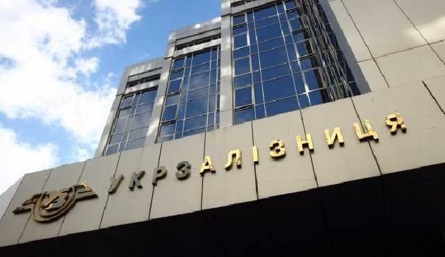 "Воняет каким-то ядом": пассажиры напуганы новшествами в поезде "Укрзалізниці"