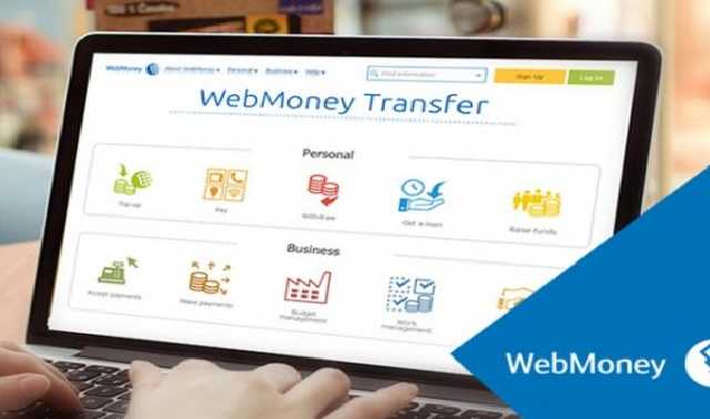 В Україні заборонили «WebMoney»