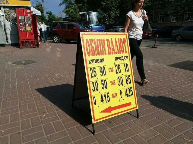 Доллар пошел активно дорожать и не остановится — завтра курс снова вырастет