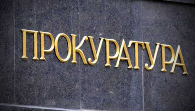 В Киеве задержали чиновника, вымогавшего 30 тысяч у предпринимателя