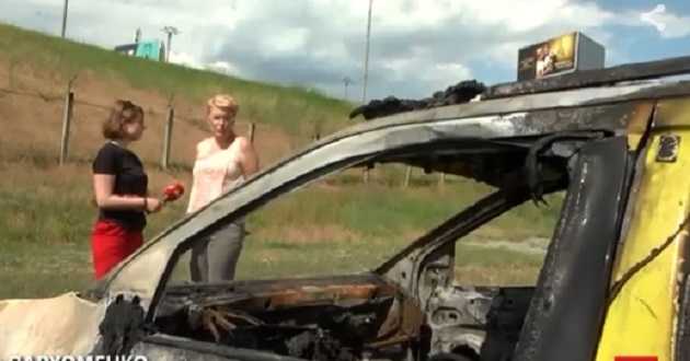 Киевлянке сожгли авто из-за жалоб на ОСМД