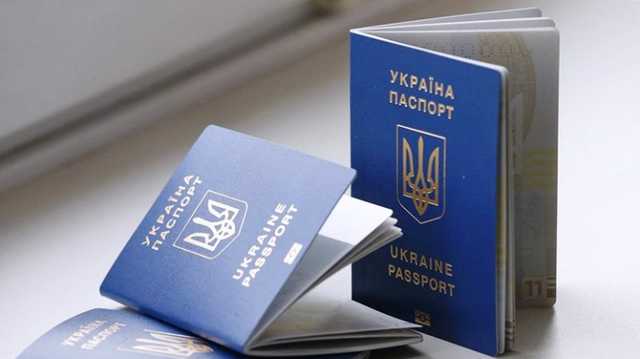 Зампред ГМС торговала украинским гражданством