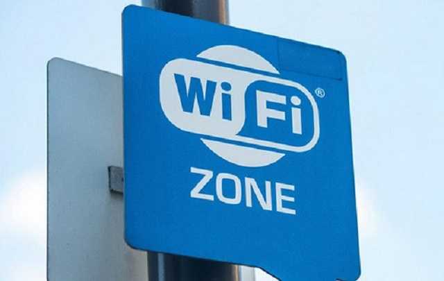 У центрі Києва запустили безкоштовний Wi-Fi