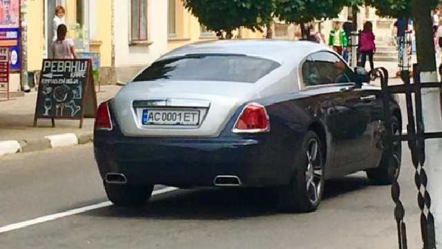  Rolls-Royce Wraith  350 .  ...   
