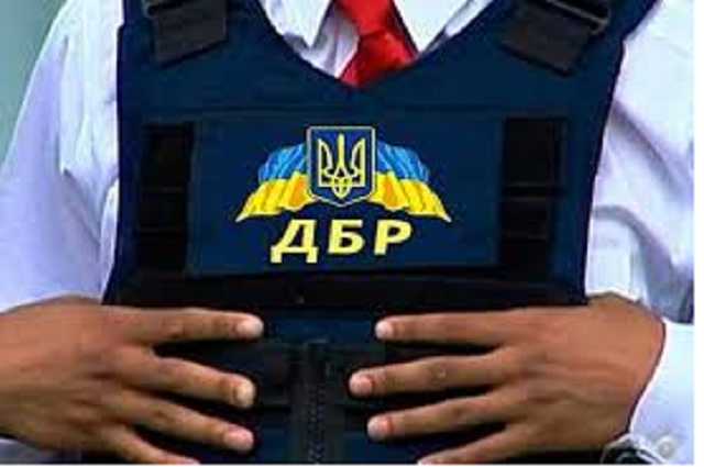 Украинцам предлагают пройти тест на работу в Госбюро расследований за 12 долларов