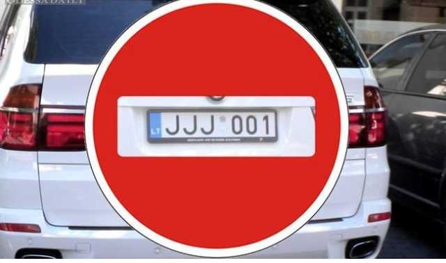 Можно подсунуть любую бумажку: еврономера раскритиковали новые ограничения власти