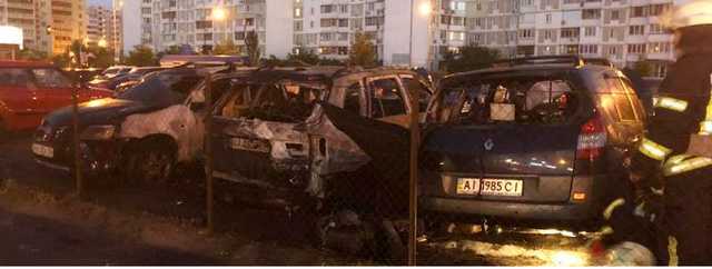 Помощнику нардепа Мосийчука сожгли машину