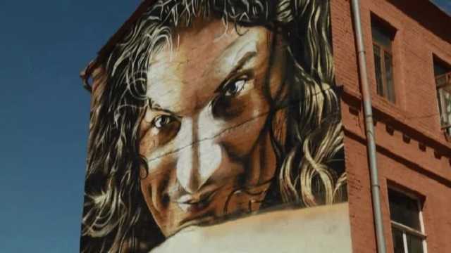 В Харькове открыли мурал с Кузьмой Скрябиным